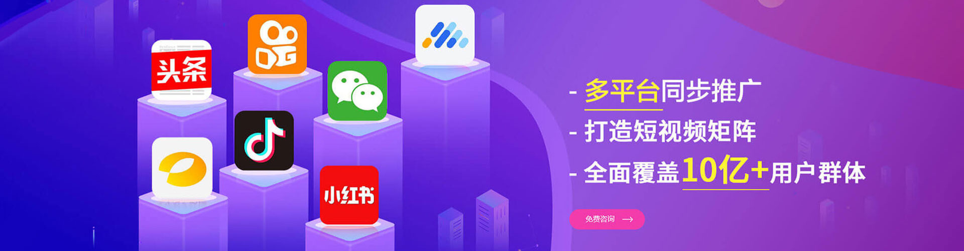 赫章百度推广优化